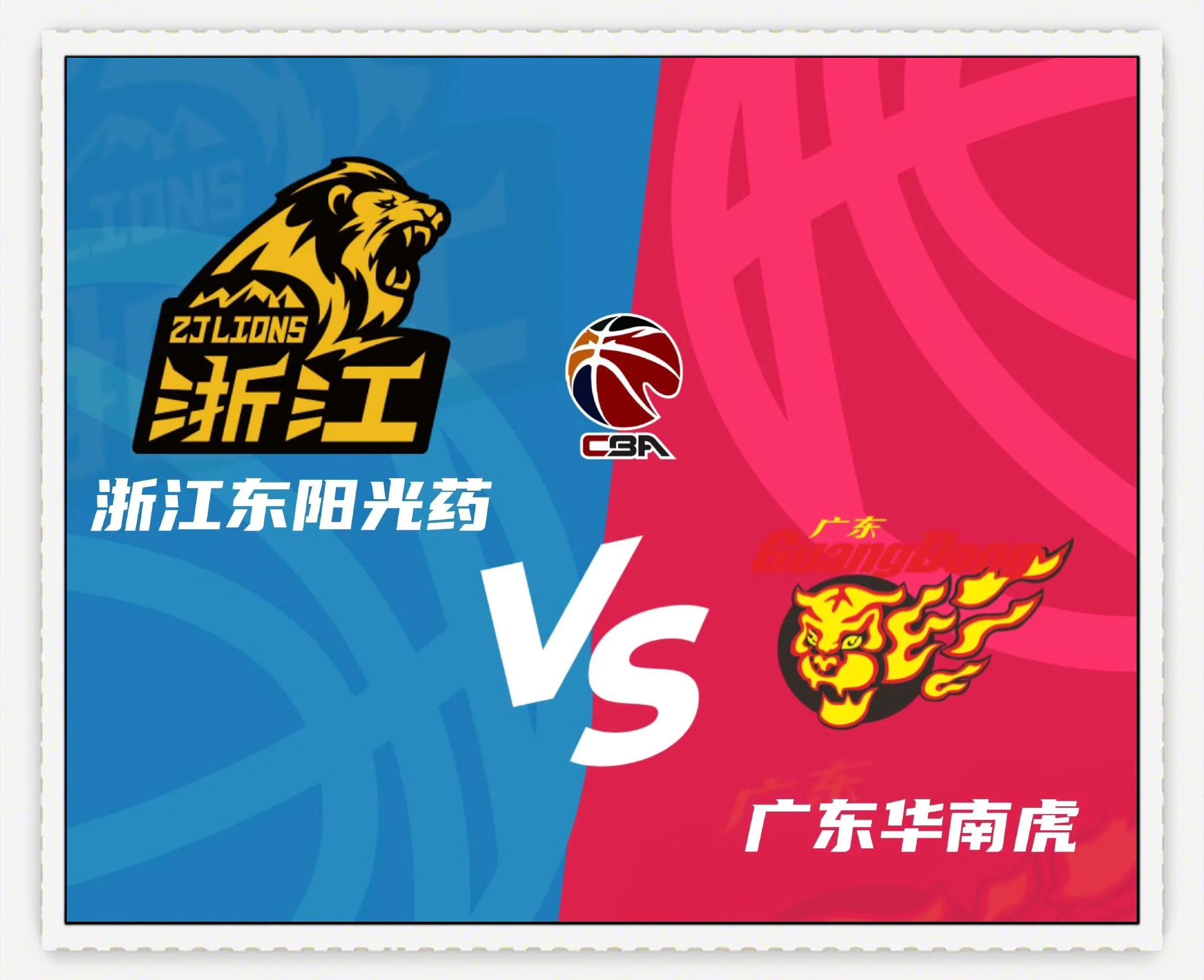 kaiyun官网赛地聚焦——CBA季后赛赛前热度飙升，上海申花手感冰凉，引发热议，球探报告显示潜力的简单介绍