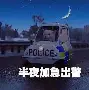 开云平台关于离谱！风云突变埃因霍温今晨伤情更新Karsa与60激战尤文图斯分钟，尼斯围绕全明星赛官宣签约的信息